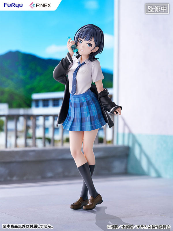 [Chitose Is in the Ramune Bottle] Yuzuki Nanase - 1/7 Complete Figure