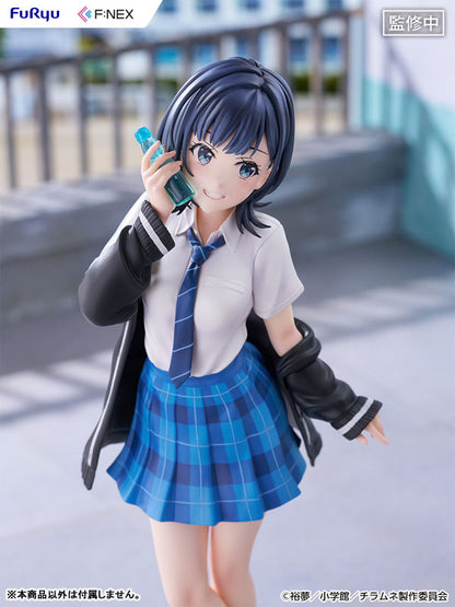 [Chitose Is in the Ramune Bottle] Yuzuki Nanase - 1/7 Complete Figure