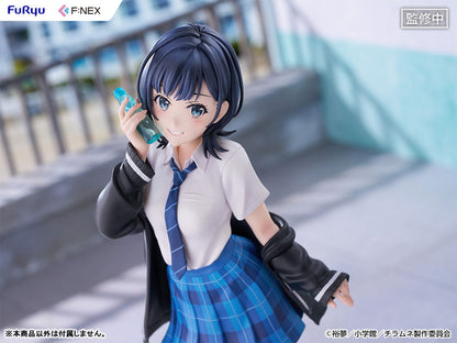 [Chitose Is in the Ramune Bottle] Yuzuki Nanase - 1/7 Complete Figure