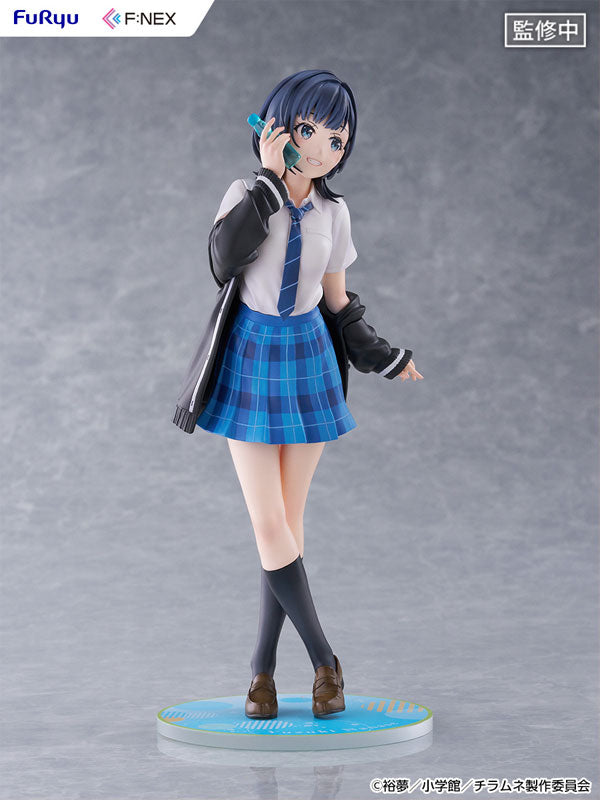 [Chitose Is in the Ramune Bottle] Yuzuki Nanase - 1/7 Complete Figure