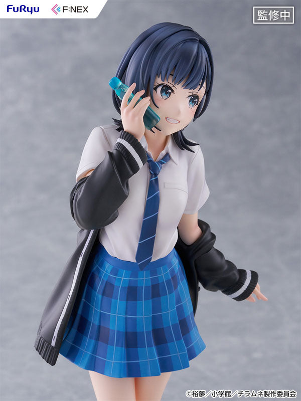 [Chitose Is in the Ramune Bottle] Yuzuki Nanase - 1/7 Complete Figure