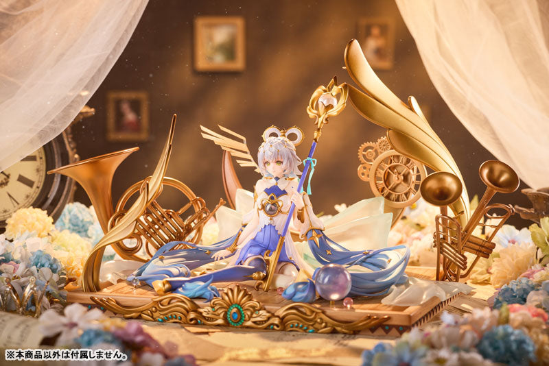 [Vsinger] Luo Tianyi - Ba Yin Qi Xiang ver. 1/7 Complete Figure