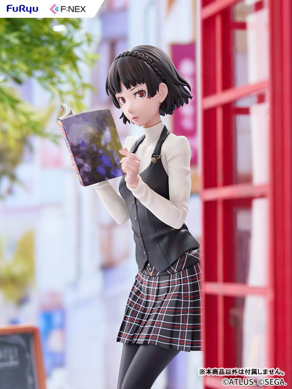 [Persona 5 Royal] Makoto Niijima - 1/7 Complete Figure