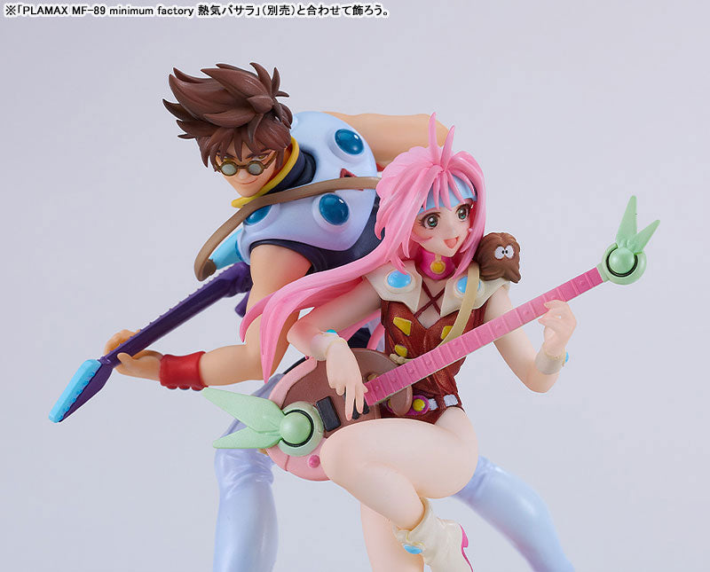 [Macross 7] Mylene Jenius - 1/20 Plastic Model