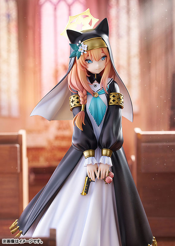 [Blue Archive] Mari - 1/7 Complete Figure