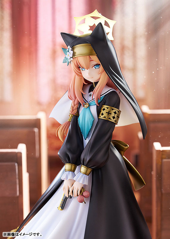 [Blue Archive] Mari - 1/7 Complete Figure