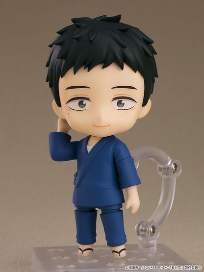 Nendoroid 2434 [My Dress-Up Darling] Wakana Gojo
