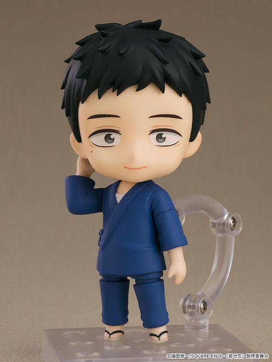 Nendoroid 2434 [My Dress-Up Darling] Wakana Gojo