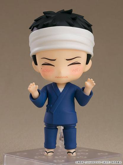 Nendoroid 2434 [My Dress-Up Darling] Wakana Gojo