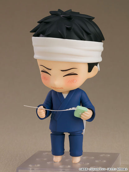 Nendoroid 2434 [My Dress-Up Darling] Wakana Gojo