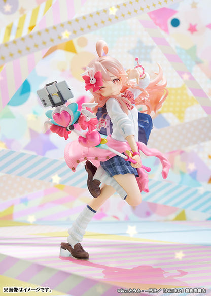 [Onii-chan wa Oshimai!] Mahiro Oyama - Heisei Gyaru Ver. 1/6 Complete Figure