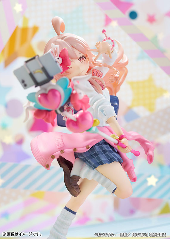 [Onii-chan wa Oshimai!] Mahiro Oyama - Heisei Gyaru Ver. 1/6 Complete Figure
