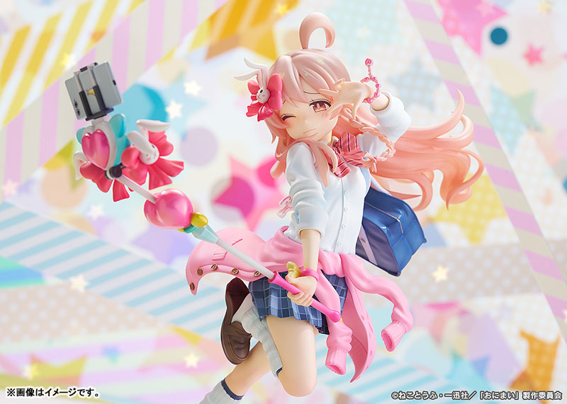 [Onii-chan wa Oshimai!] Mahiro Oyama - Heisei Gyaru Ver. 1/6 Complete Figure
