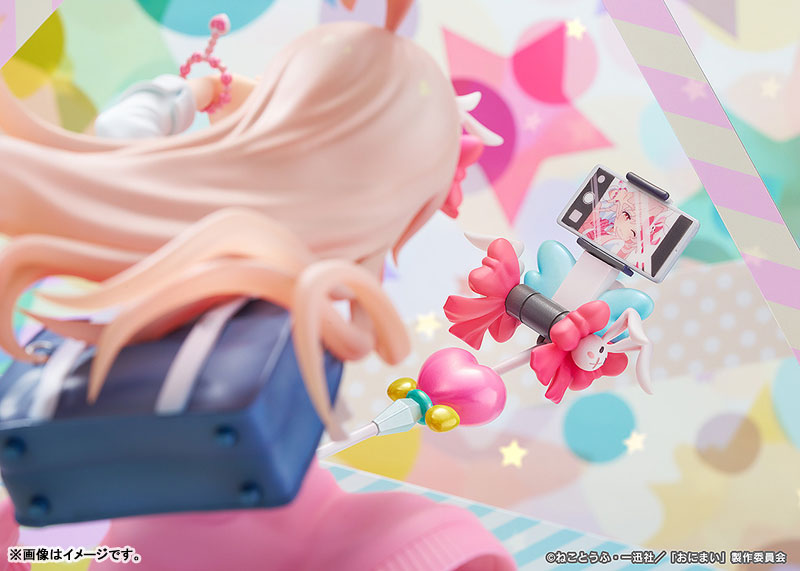 [Onii-chan wa Oshimai!] Mahiro Oyama - Heisei Gyaru Ver. 1/6 Complete Figure
