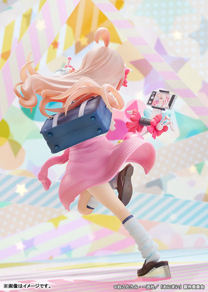[Onii-chan wa Oshimai!] Mahiro Oyama - Heisei Gyaru Ver. 1/6 Complete Figure