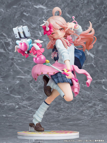 [Onii-chan wa Oshimai!] Mahiro Oyama - Heisei Gyaru Ver. 1/6 Complete Figure