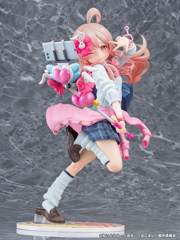 [Onii-chan wa Oshimai!] Mahiro Oyama - Heisei Gyaru Ver. 1/6 Complete Figure