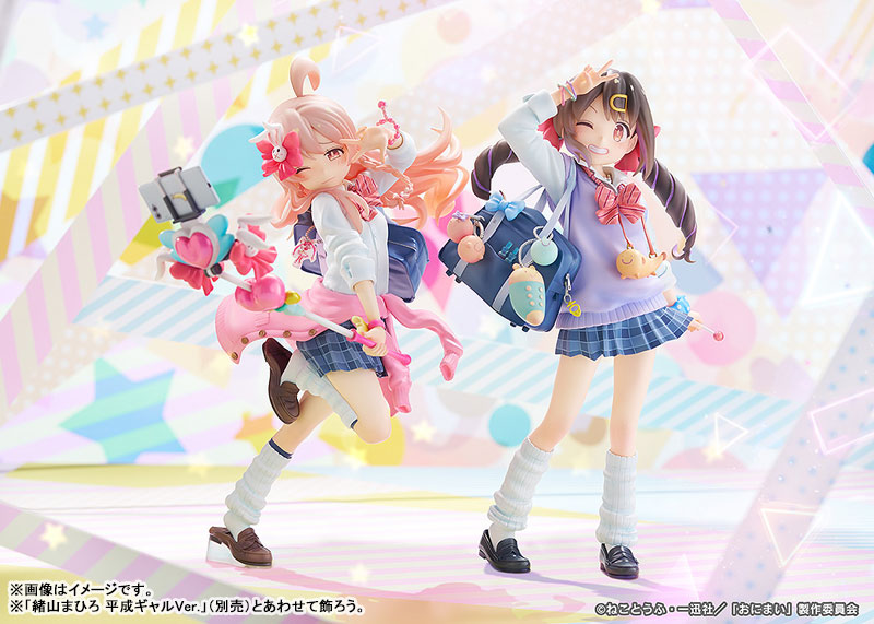 [Onii-chan wa Oshimai!] Mihari Oyama - Heisei Gyaru Ver. 1/6 Complete Figure