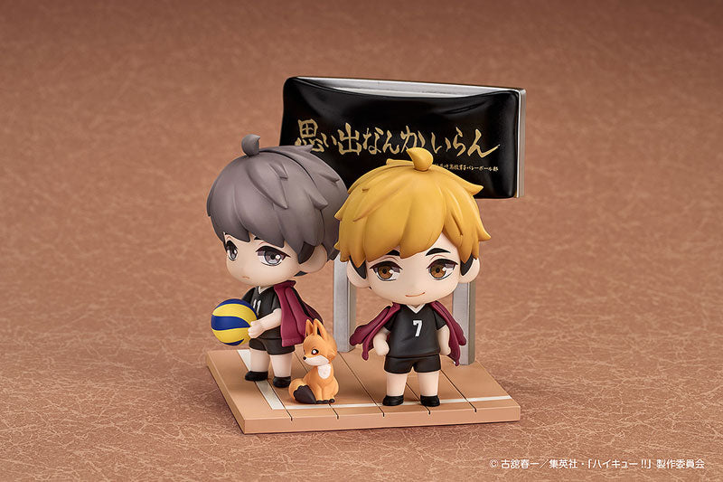 [Haikyuu!!] Atsumu Miya & Osamu Miya