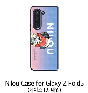 PICKUP Case pour Samsung Galaxy Z Fold 5 exclu [Genshin Impact] - Nilou - Genshin Cafe in Seoul