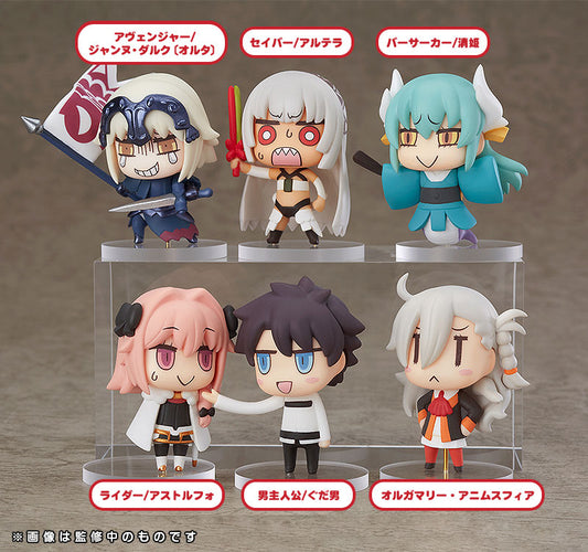 Learning with Manga! - [Fate/Grand Order] Trading Figure Vol.2 (pack aleatoire)