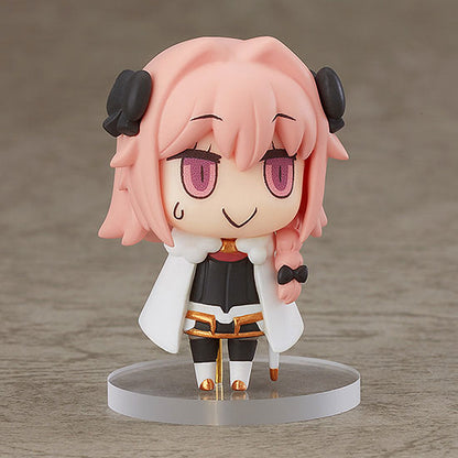 Learning with Manga! - [Fate/Grand Order] Trading Figure Vol.2 (pack aleatoire)