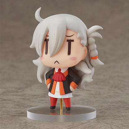 Learning with Manga! - [Fate/Grand Order] Trading Figure Vol.2 (pack aleatoire)