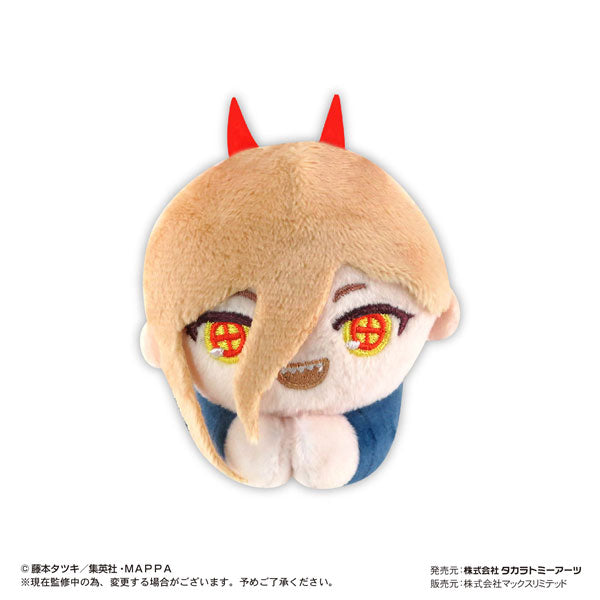 Peluche [Chainsaw Man] Hug Chara Collection (Aleatoire)