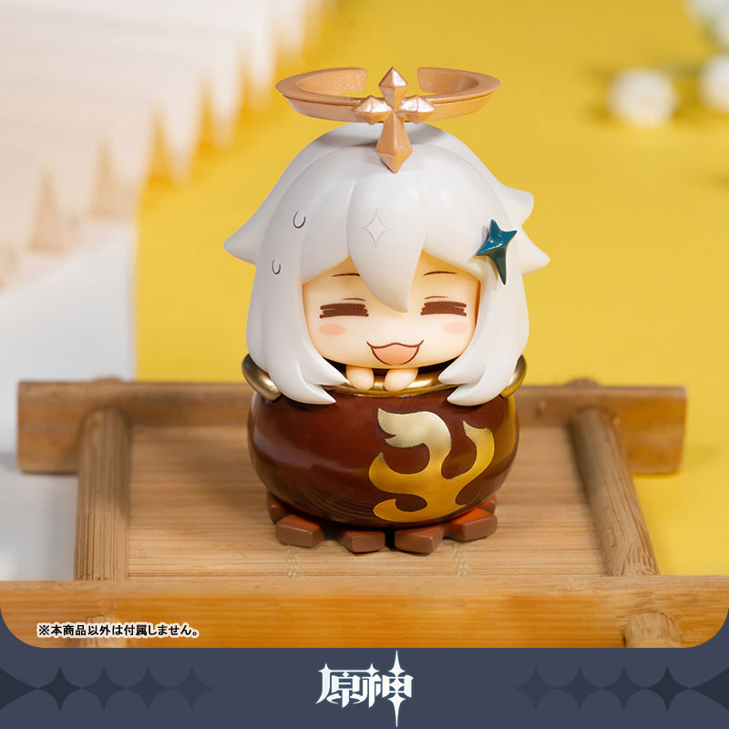 [Genshin Impact] "Not an Emergency Food!" Paimon Gourmet Series Trading Figure (pack aleatoire)