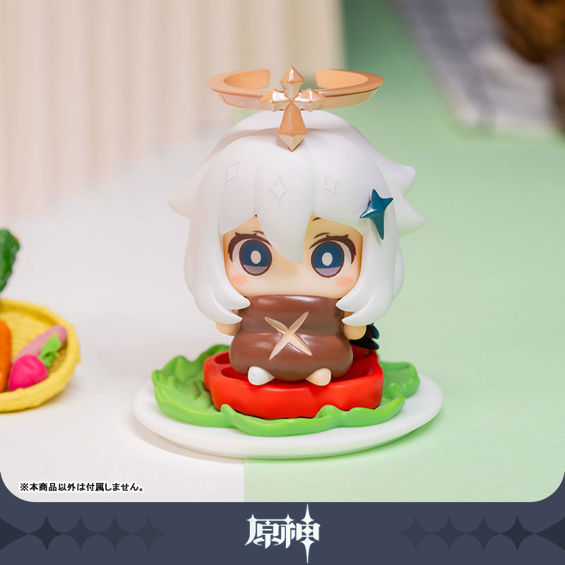 [Genshin Impact] "Not an Emergency Food!" Paimon Gourmet Series Trading Figure (pack aleatoire)