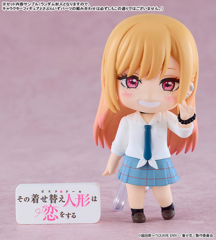 Nendoroid Surprise [My Dress-Up Darling] Marin Kitagawa - Collection BOX