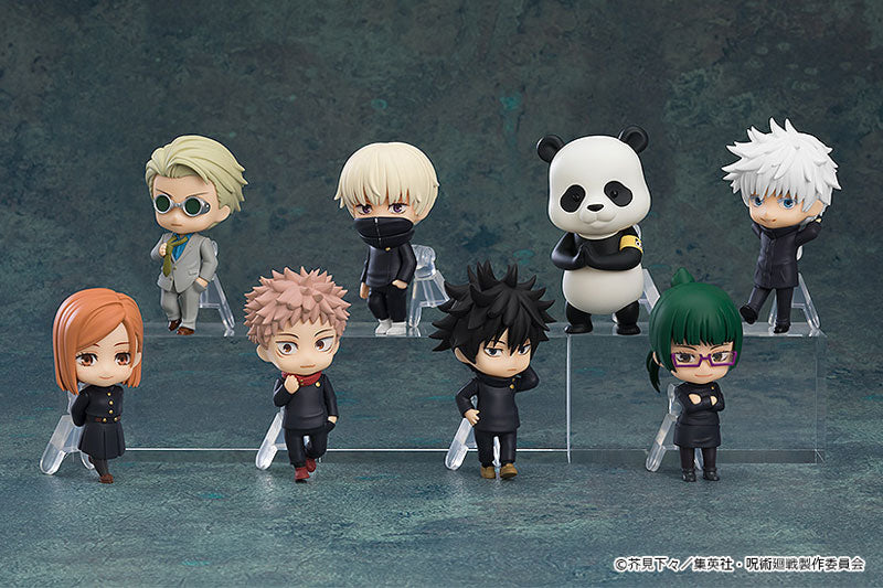 Nendoroid Surprise [Jujutsu Kaisen] 8Pack BOX