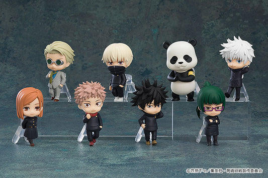 Nendoroid Surprise [Jujutsu Kaisen] 8Pack BOX