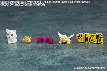 Nendoroid Surprise [Jujutsu Kaisen] 8Pack BOX