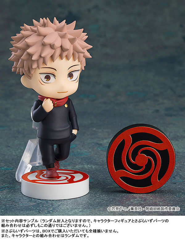 Nendoroid Surprise [Jujutsu Kaisen] 8Pack BOX