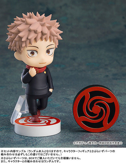 Nendoroid Surprise [Jujutsu Kaisen] 8Pack BOX