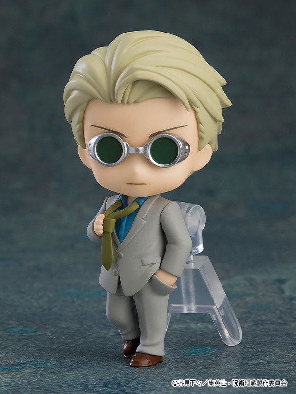 Nendoroid Surprise [Jujutsu Kaisen] 8Pack BOX