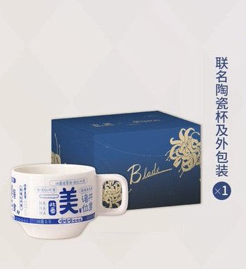 Tasse [Honkai: Star Rail] - Blade - GoodMe Cafe Collab