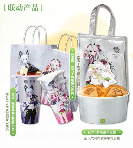 Sac d'isolation [Wuthering Waves] - Zani et Carlotta - First Anniversary Celebration Naixue Collab