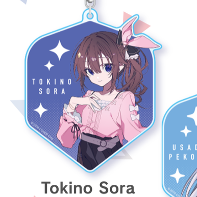 Acrylic Keychain [Hololive Production] -  DARTSLIVE - Tokino Sora Official Ver.