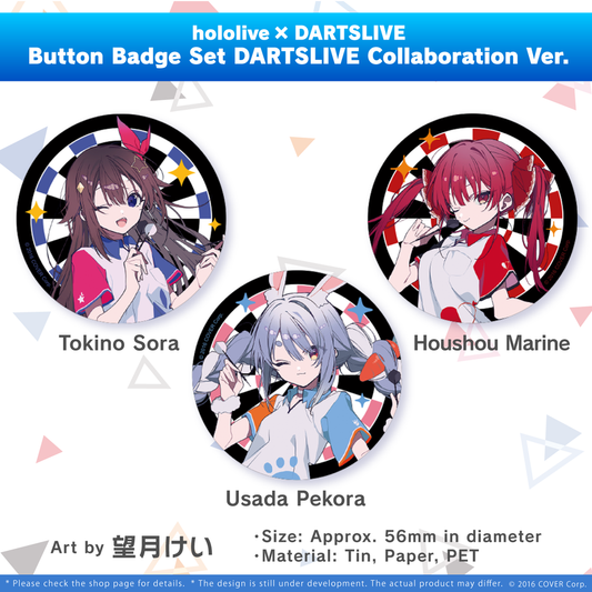 Badges Set [Hololive Production] -  DARTSLIVE - Collaboration Ver.