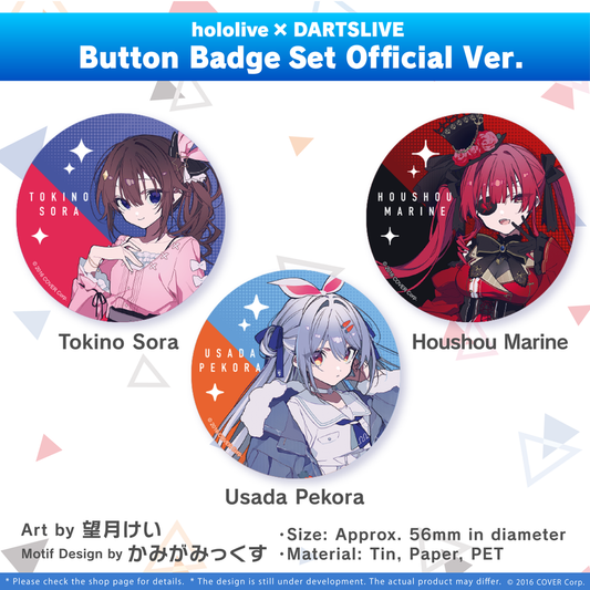 Badges Set [Hololive Production] -  DARTSLIVE - Official Ver.