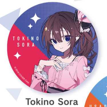 Badges [Hololive Production] -  DARTSLIVE - Tokino Sora Official Ver.