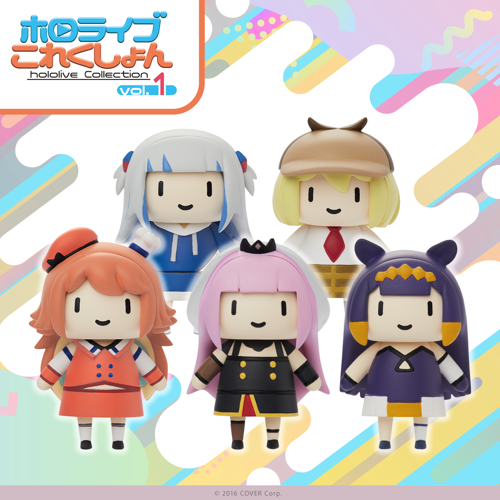 [Hololive Production] - Hololive Collection vol.1 by Walfie - Complete Chibi Figure