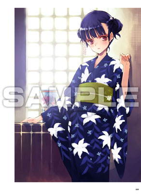 Artbook [LITTLEWORLD 2] Ashito Oyari Self Chosen Illustration Collection