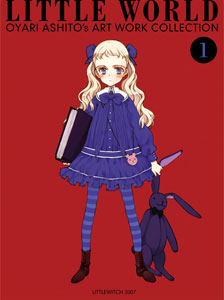 Artbook [LITTLEWORLD] Ashito Oyari Self Chosen Illustration Collection