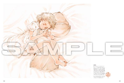 Artbook [LITTLEWORLD] Ashito Oyari Self Chosen Illustration Collection