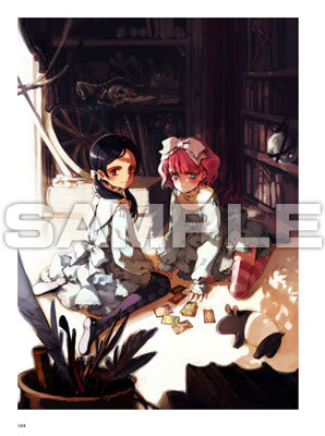 Artbook [LITTLEWORLD] Ashito Oyari Self Chosen Illustration Collection