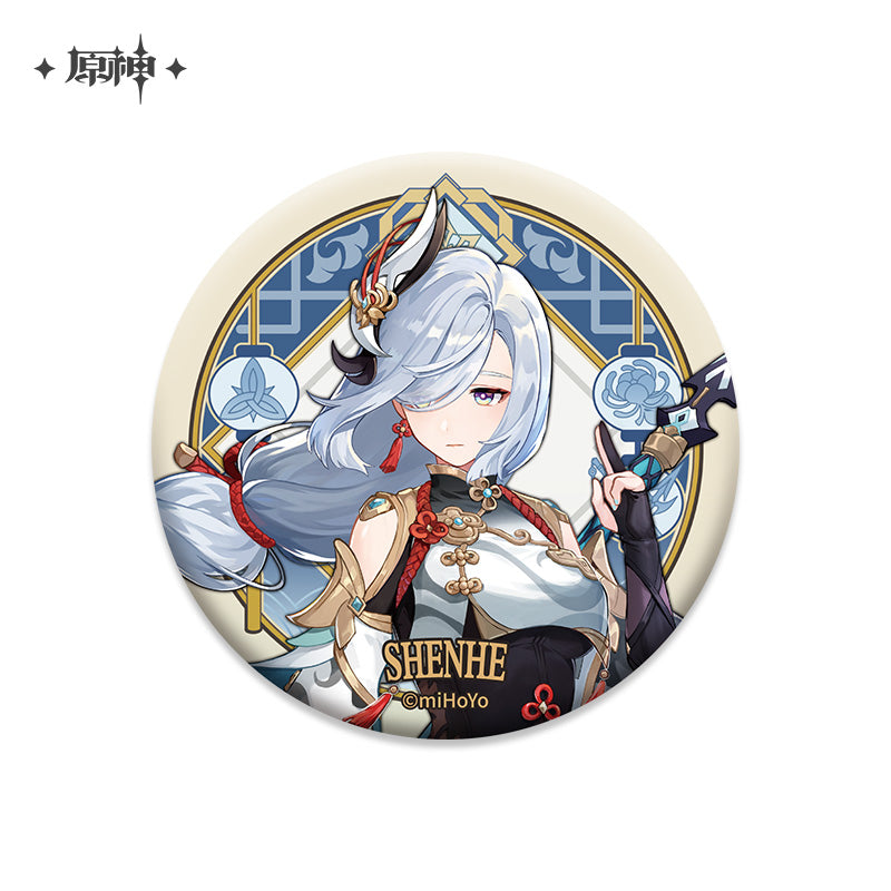 Badges [Genshin Impact] Liyue (plusieurs modèles)