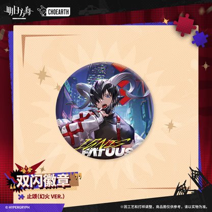 Badge [Arknights] - Fashion Collection -  I Portatori dei Velluti - 5.5th anniversary